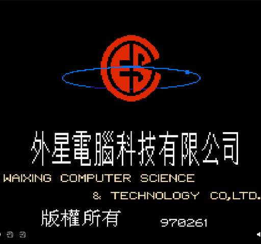 爆笑三国封面