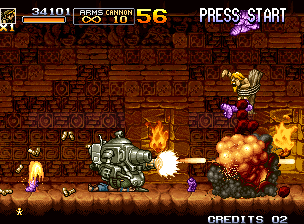 合金弹头 5 (NGH-2680)封面