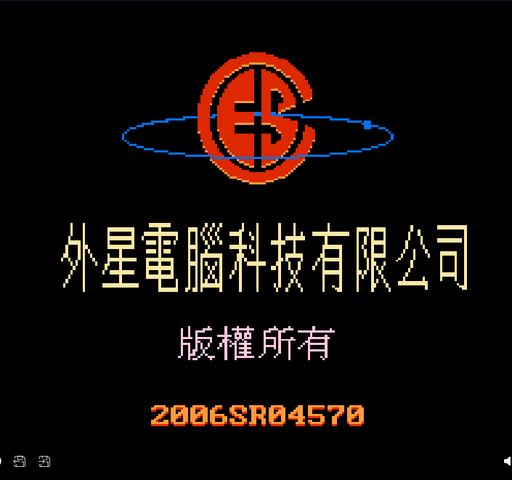混沌世界(中文)封面