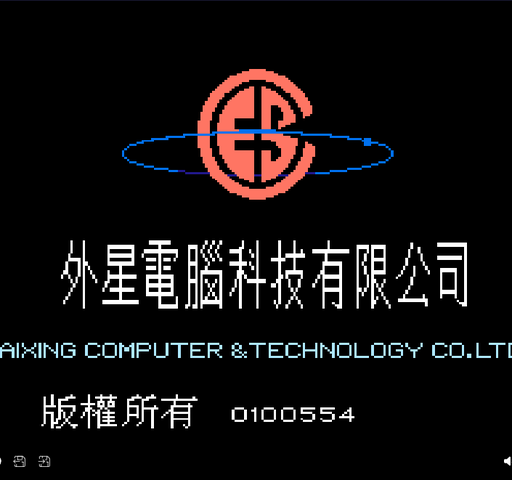 镜花缘 (C)封面