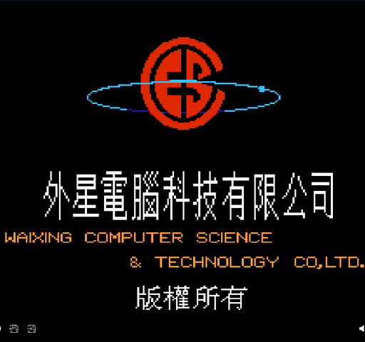 Cover von Kou Dai Jing Ling - Fei Cui Ban (Chinese)