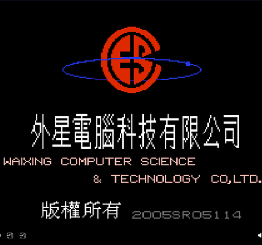 洛克人X 外星科技版封面