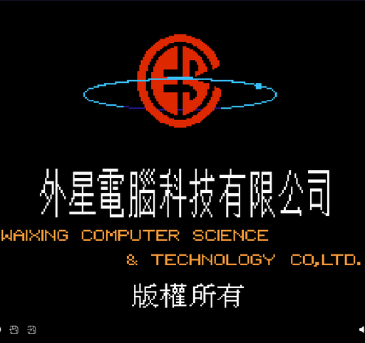 盟军赶死队(中文)封面
