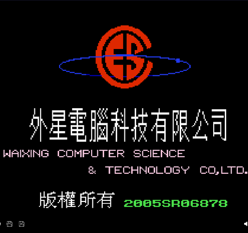 荣誉勋章 (C)封面