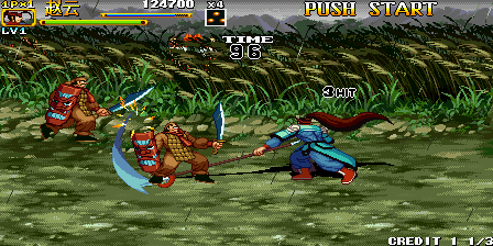 三国战纪 2 (版本 100, 香港版)封面