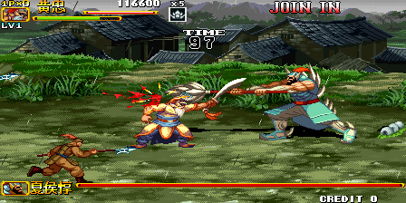 三国战纪 2 (版本 101, 香港版)封面