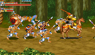 三国志 II (921002 世界版)封面