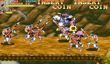 三国志 II (修改版 第 2 套, 921005 亚洲版)封面