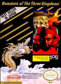 Ảnh bìa San Guo Zhi - Zhong Yuan Zhi Ba Zhe (Chinese)