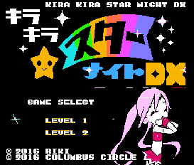 Capa de Shan Liang Xing Xing Zhi Ye DX