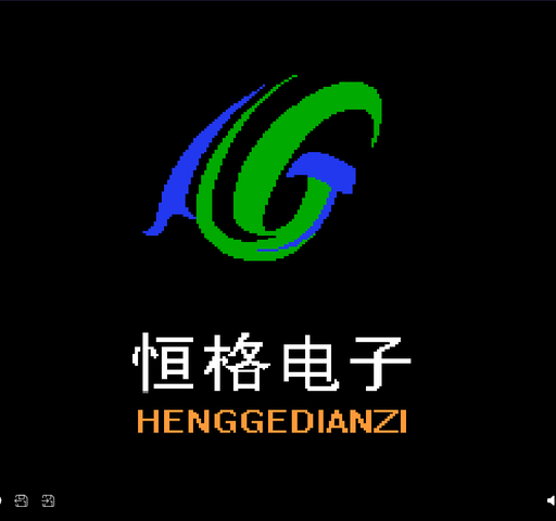 Cover von Shang Gu Shen Jian (Chinese)