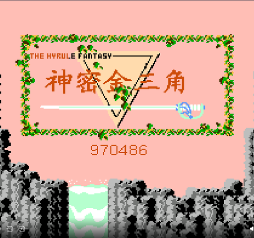 神密金三角 (C)封面