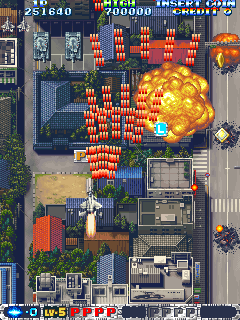 Обложка игры Shi Po Tian Jing