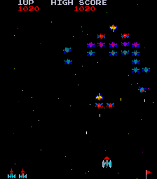 Galaga (Ban Ben 5533) cover