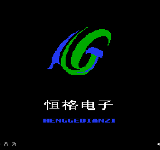 星际争霸(中文)封面