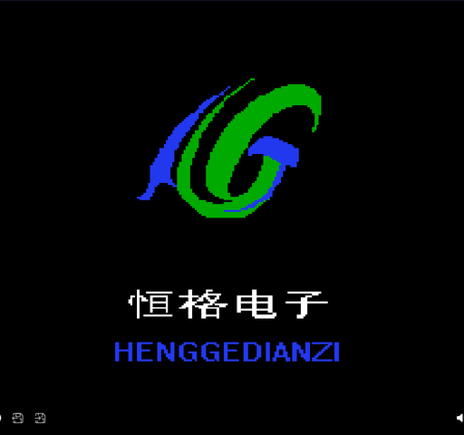 星战情缘(中文)封面