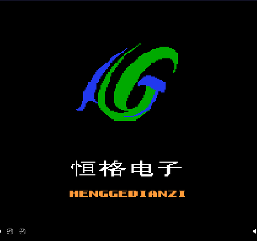 Cover von You Ling Xing Dong (Chinese)