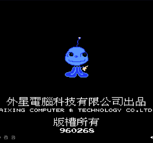 Cover von Zheng Ba Shi Ji (C) (WXN Jie Mi Ban)